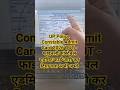 UP Police Constable admit card 2026 download kaise karen | UP Police admit card 2026 #upprpb