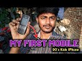Mobile Phone from Scrap Store