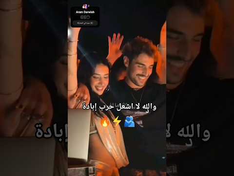 الاخرس حرب حالات واتس الاخرس والله لا اشعل حرب اباده تسريبات اكسبلور لايك ستوريات انستا