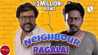 NEIGHBOUR RAGALAI | SEE SAW