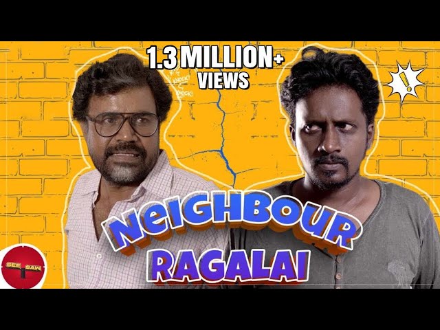 NEIGHBOUR RAGALAI | SEE SAW class=