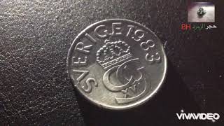 5 KRONOR SVERIGE XVI 1983