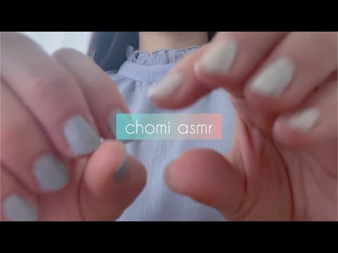 【ASMR】夏を感じるマウスサウンド🍹とハンドムーブメント、オノマトペ/ movement / handmovement / onomatopoeia
