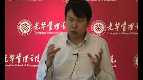 Chinese Family Firms, Innovation, and Entrepreneurship: Professor Qiao Liu - DayDayNews