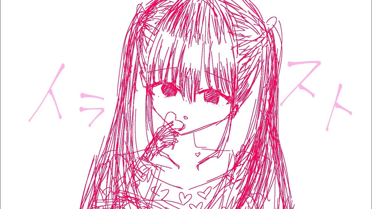 イラスト - YouTube