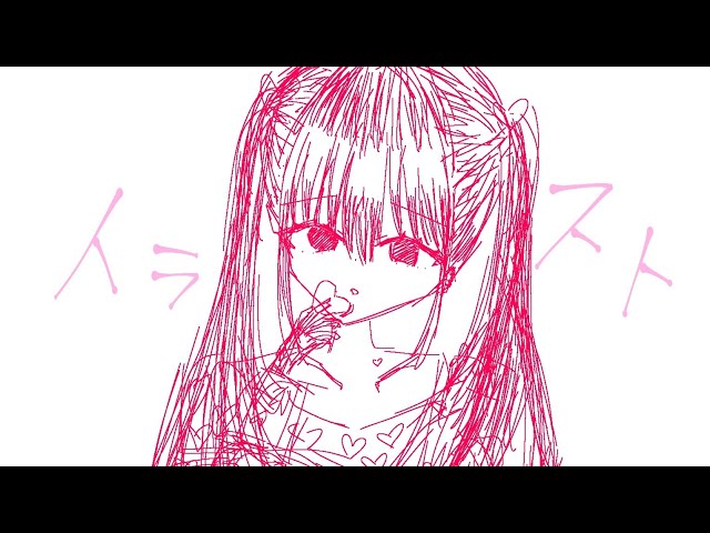 イラスト - YouTube