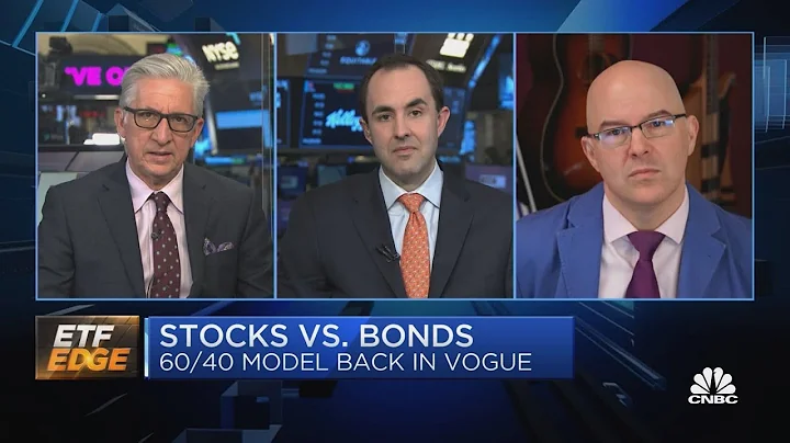 Why use an ETF to buy bonds? - DayDayNews