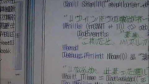 昔の動画です参考程度に... VBA IE 表の取り込み IE起動方法を変更 2009/03/18