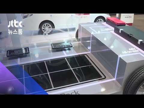 GM &amp;#39;화재 위험&amp;#39; LG화학 배터리 장착 전기차 리콜 / JTBC 뉴스룸