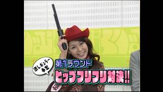 堀越のり VS 小阪由佳　1