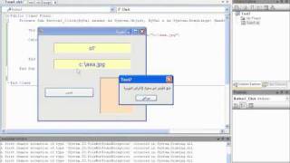 auto formation visual basic L 155