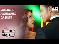 Romantic Highlights Of EFMIR | Husn Beparwah | Turkish Drama In Urdu | UF21