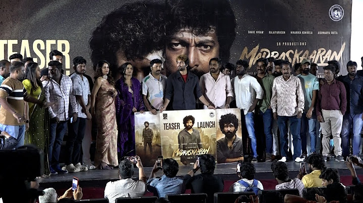 Madraskaaran Teaser Launch | Shane Nigam | Kalaiyarasan | B Jagadish | Vaali Mohan Das | Sam CS