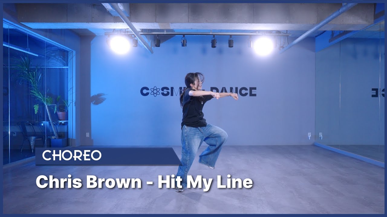 [동탄댄스학원] 코스믹댄스 - Chris Brown - Hit My Line - YouTube