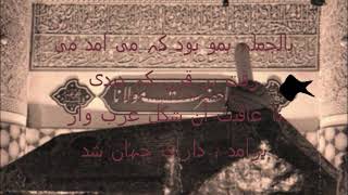Kalaam Rumi ~Her Lehza  -by Haji Mehboob Qawwal &amp; Ensemble