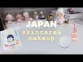 JAPAN HAUL 🇯🇵 skincare, beauty | ⊹˚. ♡.𖥔 ݁ ˖ #japanhaul #skincare #beautytips #japantravel