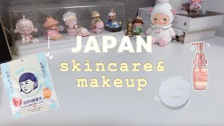 Japan Haul Skincare, Beauty . .𖥔