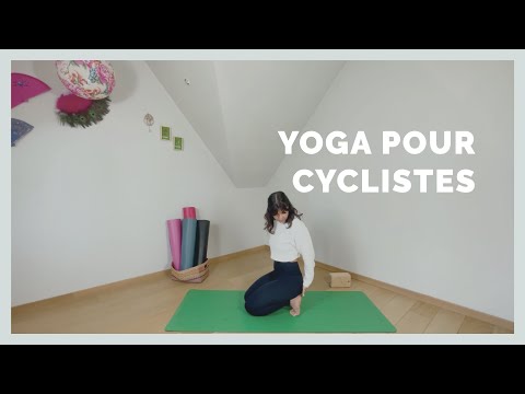 Vidéo: Comment le yoga peut être bénéfique pour les cyclistes