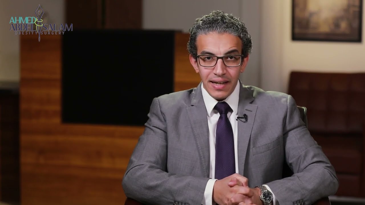 هل يزيد الوزن بعد عمليات السمنة؟ اعرف الإجابة مع دكتور أحمد عبدالسلام