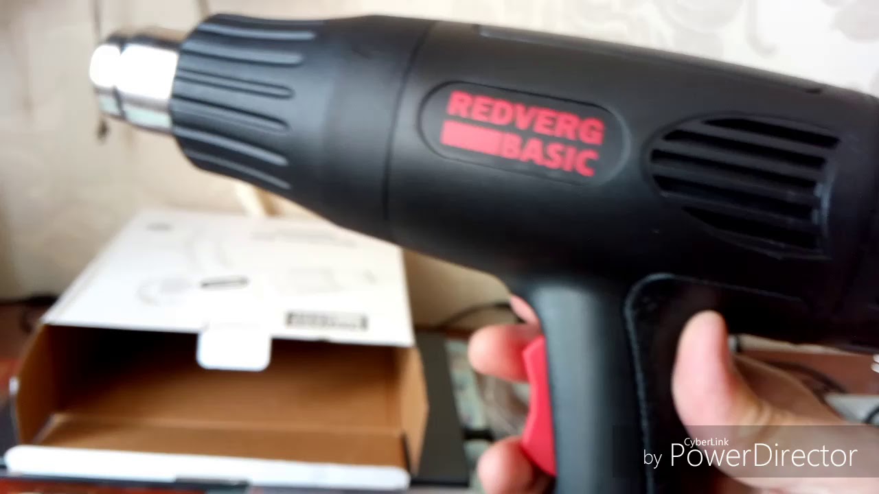 Стр. фен ReDvERBasic HG2000