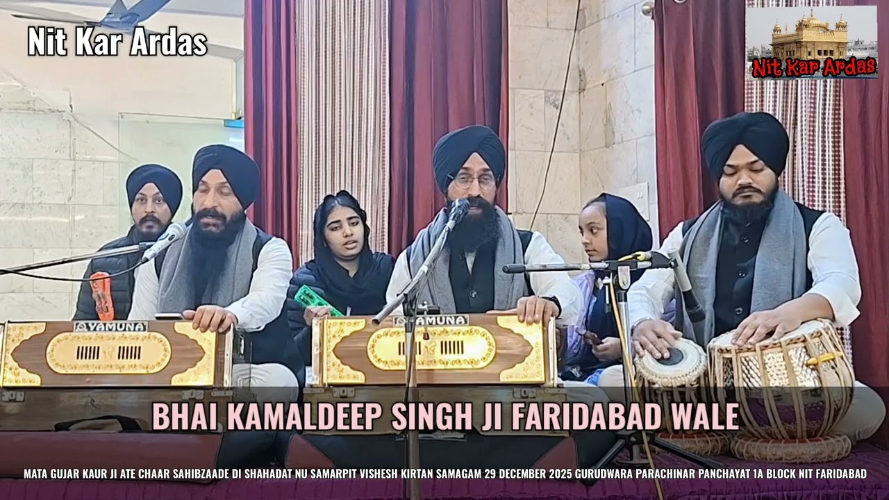 Kirtan Bhai Kamaldeep Singh Ji 29 Dec 2025 Gurudwara Parachinar Panchayat 1A Block NIT Faridabad 