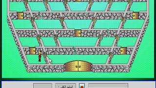 اختبر معلوماتك screenshot 1