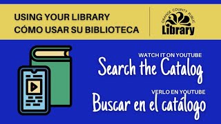 Using Your Library: Search The Catalog