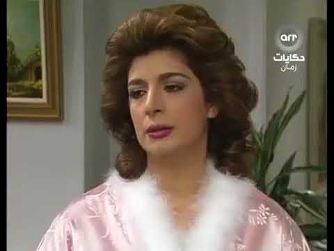 مسلسل ينابيع النهر الحلقة الثالثة عشر والأخيرة 