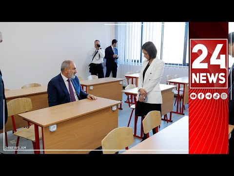«Էրեխե՛ք, էս աթոռներն են հարմա՞ր, թե՞ ձեր տանինը, խնդիր լինի, ասեք». Փաշինյանը՝ դպրոցականներին