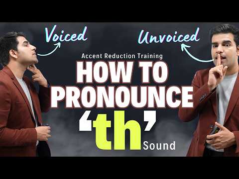 How to Pronounce