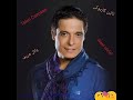 عامل ايه فى حياتك عامر منيب وابنته مريم عامر منيب