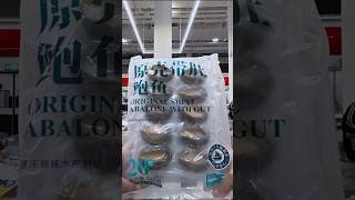 What Costco Sells in China vs America #costco #comparison