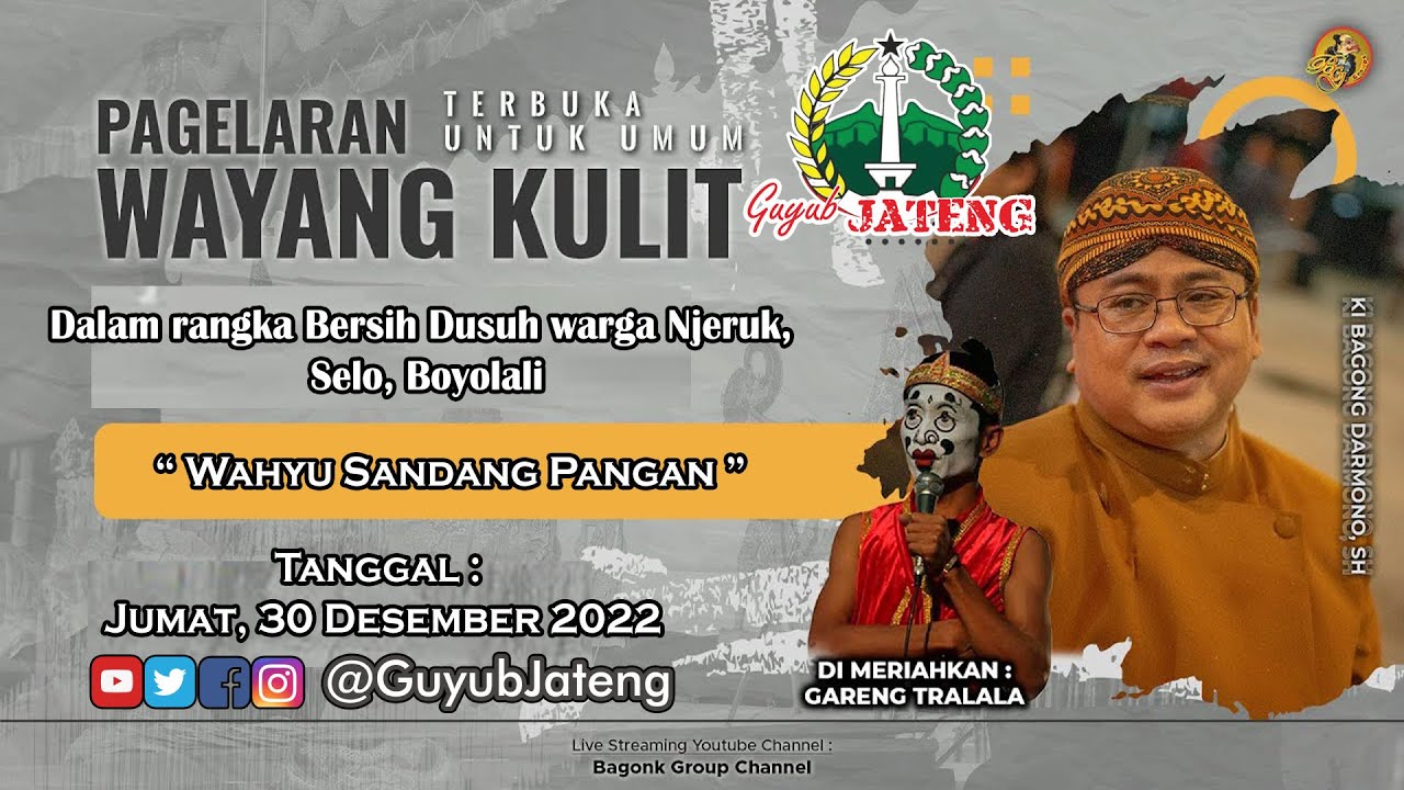 LIVE WAYANG KULIT KI BAGONG DARMONO SH - Wahyu Sandang Pangan (Boyolali)