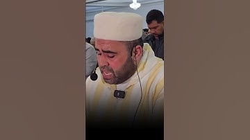 صلاة التراويح من سكرة بتونس (مقطع 432) - القارئ بلال بن محمود