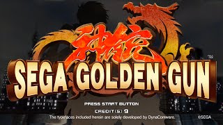 Sega Golden Gun 【Longplay】
