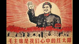 第二次文化大革命开始,用荒诞的平均主义打击资本主义,中国注定会失败