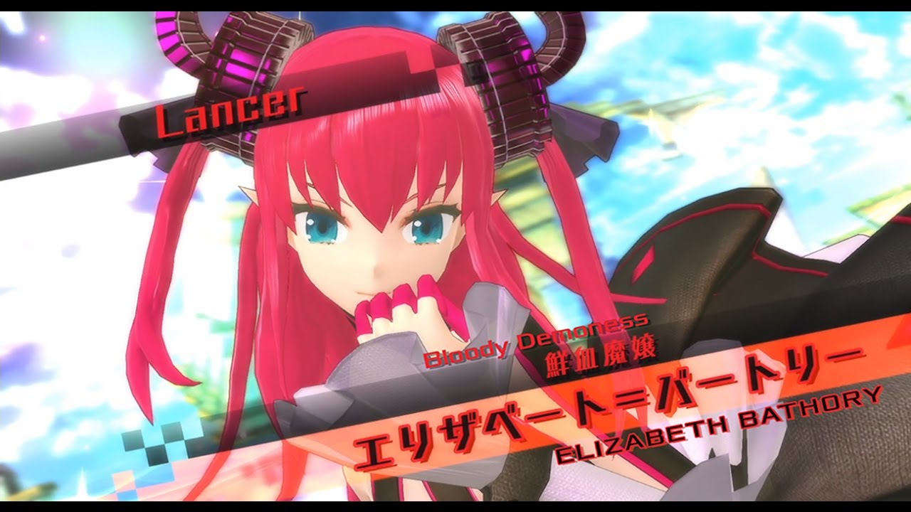 Fate Extella The Umbral Star Elizabeth Bathory Character Trailer Youtube