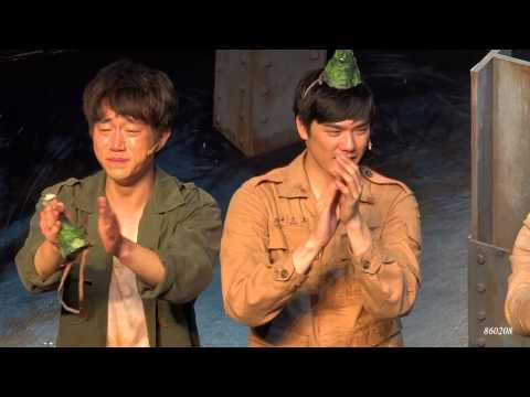 130825 여신님이 보고계셔 커튼콜(윤소호배우 Ver.)