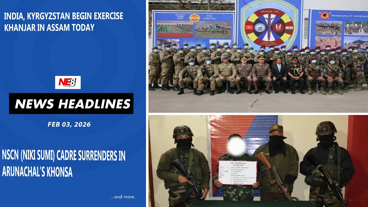 Главные новости (NE8): 3 февраля 2026 г.