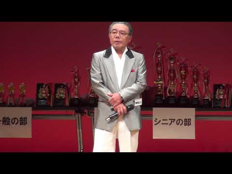 発表の部　奥村清さん　神戸の女