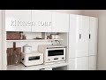 【キッチン収納】 キッチンルームツアー【建売住宅】kitchen room tour