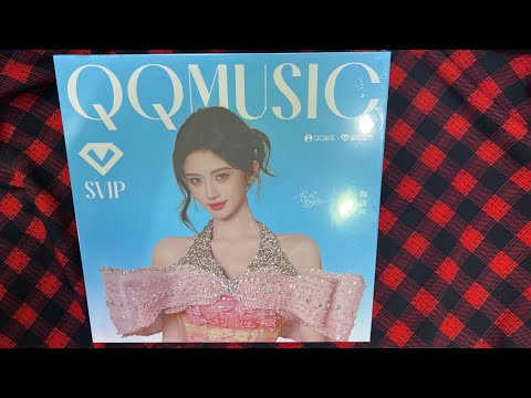 Unboxing - QQ Music SVIP Box - QQ音乐超级会员代言人 - Cúc Tịnh Y/Ju Jing Yi/鞠婧祎