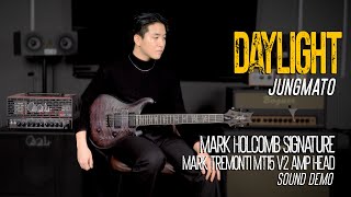 정마토(JungMato) -  「Daylight」  I PRS Mark Holcomb Signature /  PRS Mark Tremonti MT15 V2 Amp Head Demo