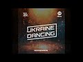 Ukraine Dancing - Podcast #128 (Mix by Lipich) [Kiss FM 09.05.2020]