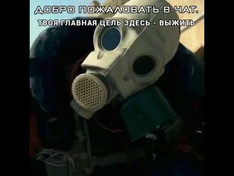 мой чат тг:Агенты🎭чат для сигм - YouTube