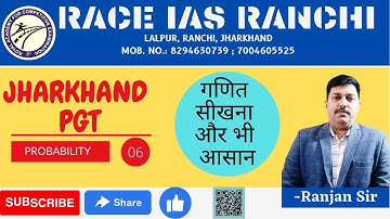 Jharkhand PGT part6(binomial distribution and Poisson distribution)