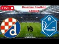 Dinamo Zagreb vs NK Varteks Varaždin UŽIVO | Hrvatska Nogometna Liga | SP / eFootball Simulacija