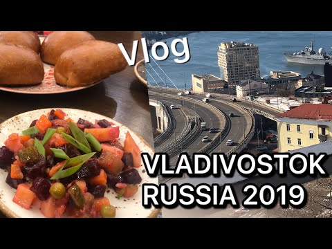 Vídeo: Què Comprar A Vladivostok