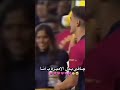 كافي معه حبيبته بدل الاميرة غافي برشلونة  الدوري الاسباني