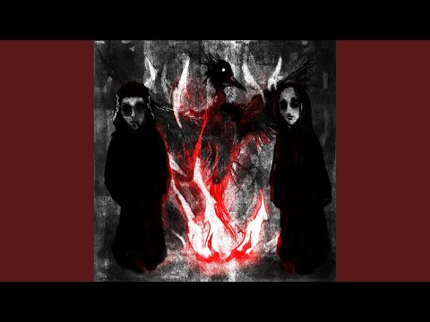 UMSY, WARYKID - ФЕНИКС